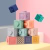 12PCS SOFT BUILDING BLOCKS FOR BABY